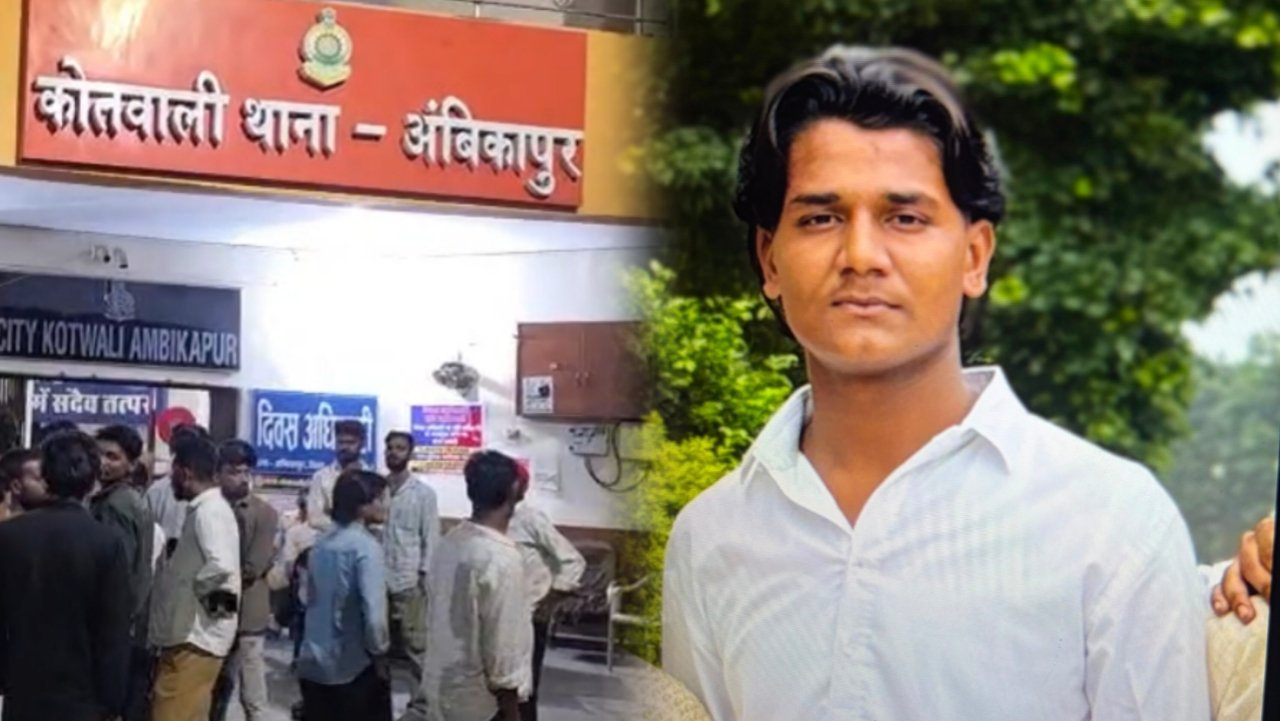 सड़क पर तार किसने लटकाए? बाइक सवार की मौत पर FIR