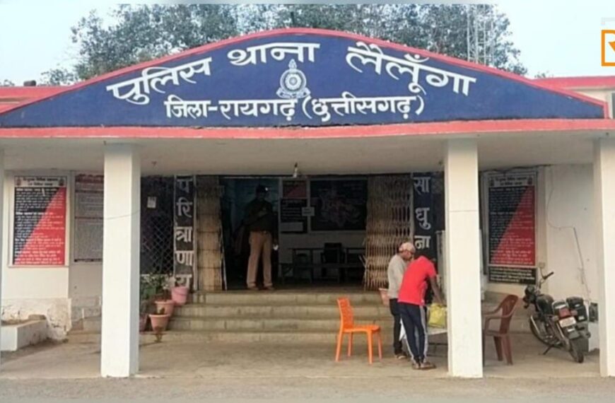 चेक के नाम पर 4.25 लाख की ठगी!…