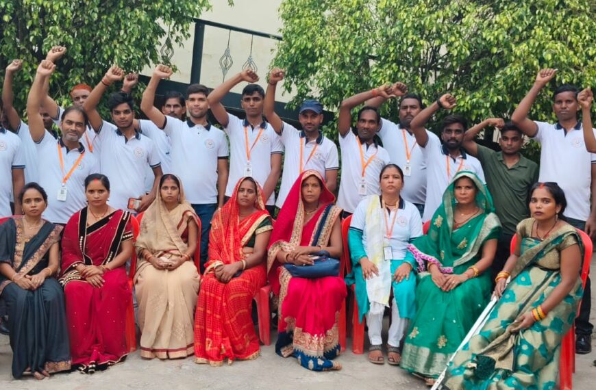डीएमवीवी भारतीय महिला शक्ति फाउंडेशन: तीन वर्षों की…