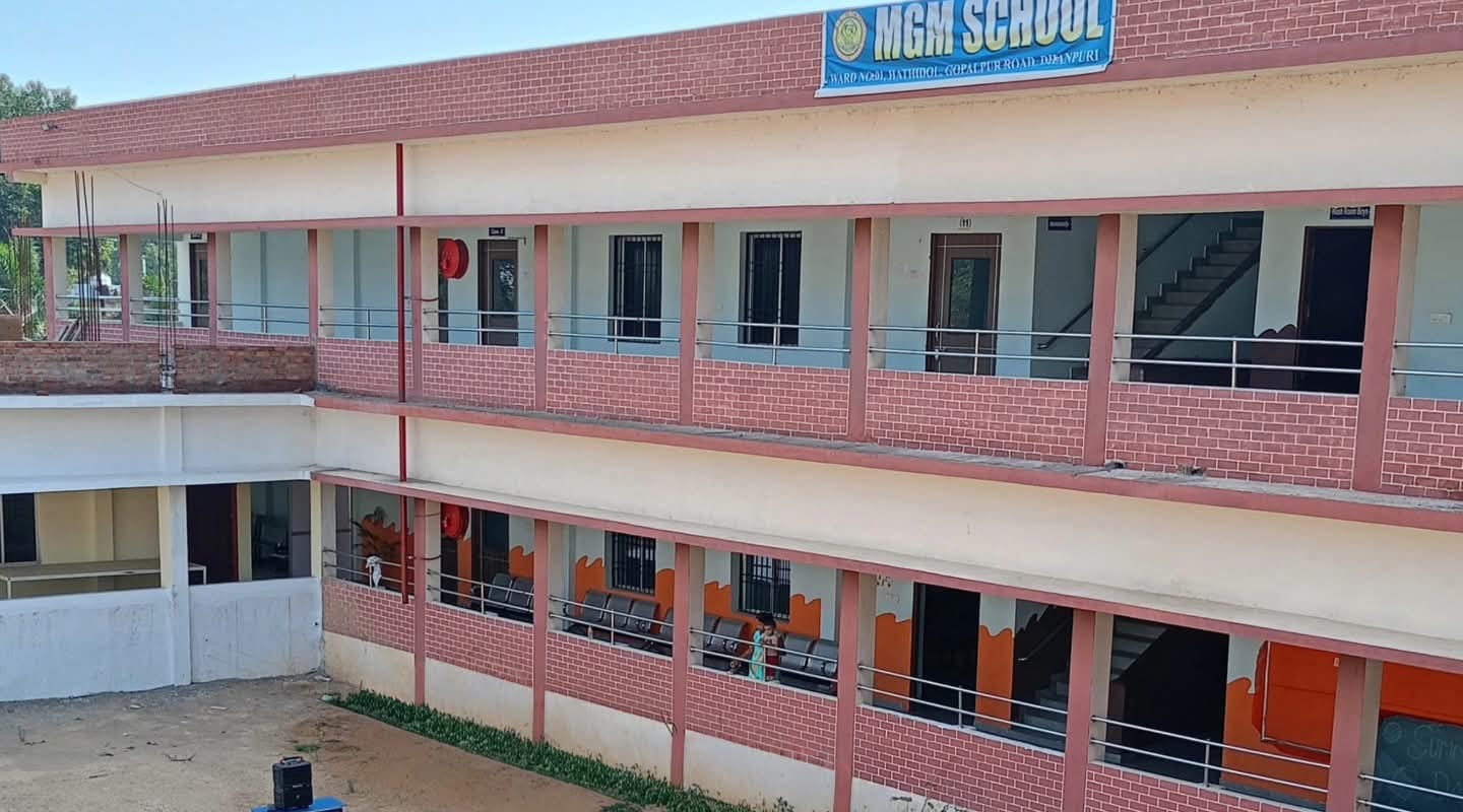 एमजीएम स्कूल गोपालपुर को मिली पआईसीएसई से संबद्धता, छात्रों में दिखा उत्साह