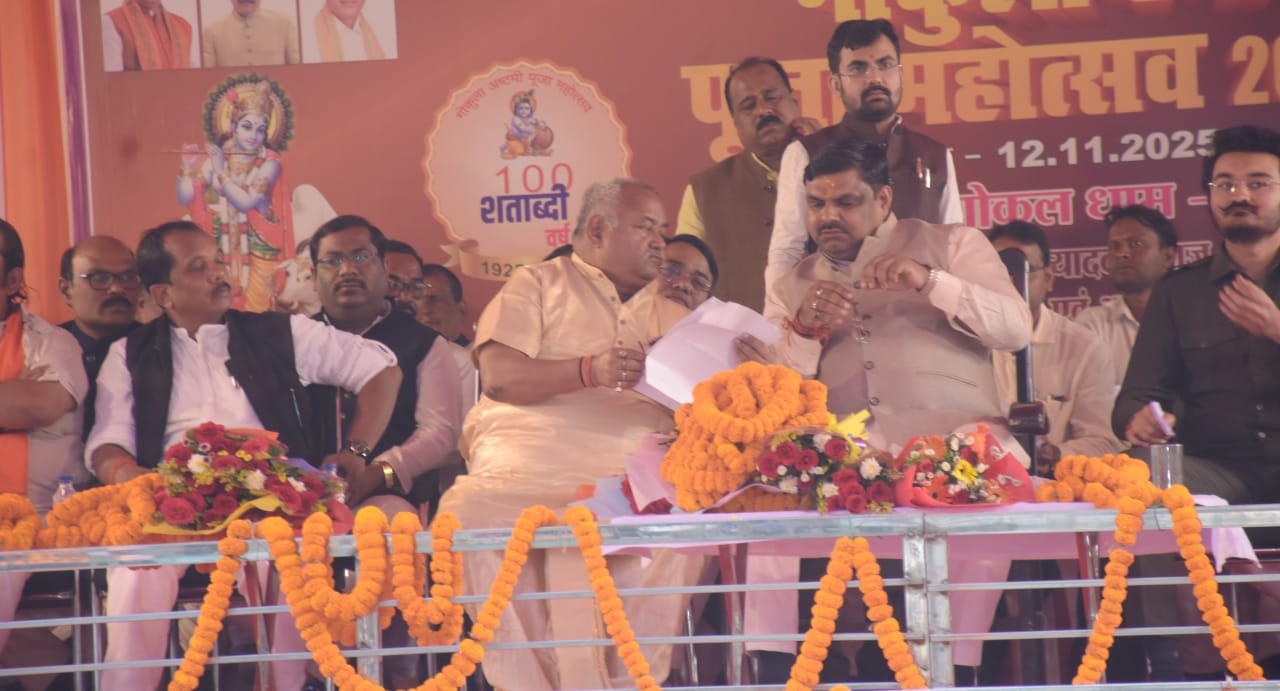 एकता ही ताकत: जशपुर पहुंचे प्रदेश अध्यक्ष रमेश यदु, समाज सशक्तिकरण की दी दिशा…