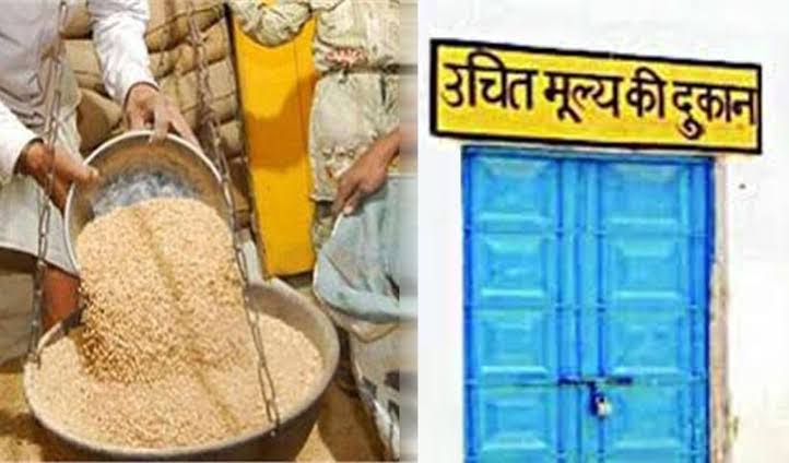 पहाड़ी कोरवा जनजाति के लोग चावल के लिए उचित मूल्य दुकान का लगा रहे चक्कर,लेकिन नहीं मिल रहा चावल